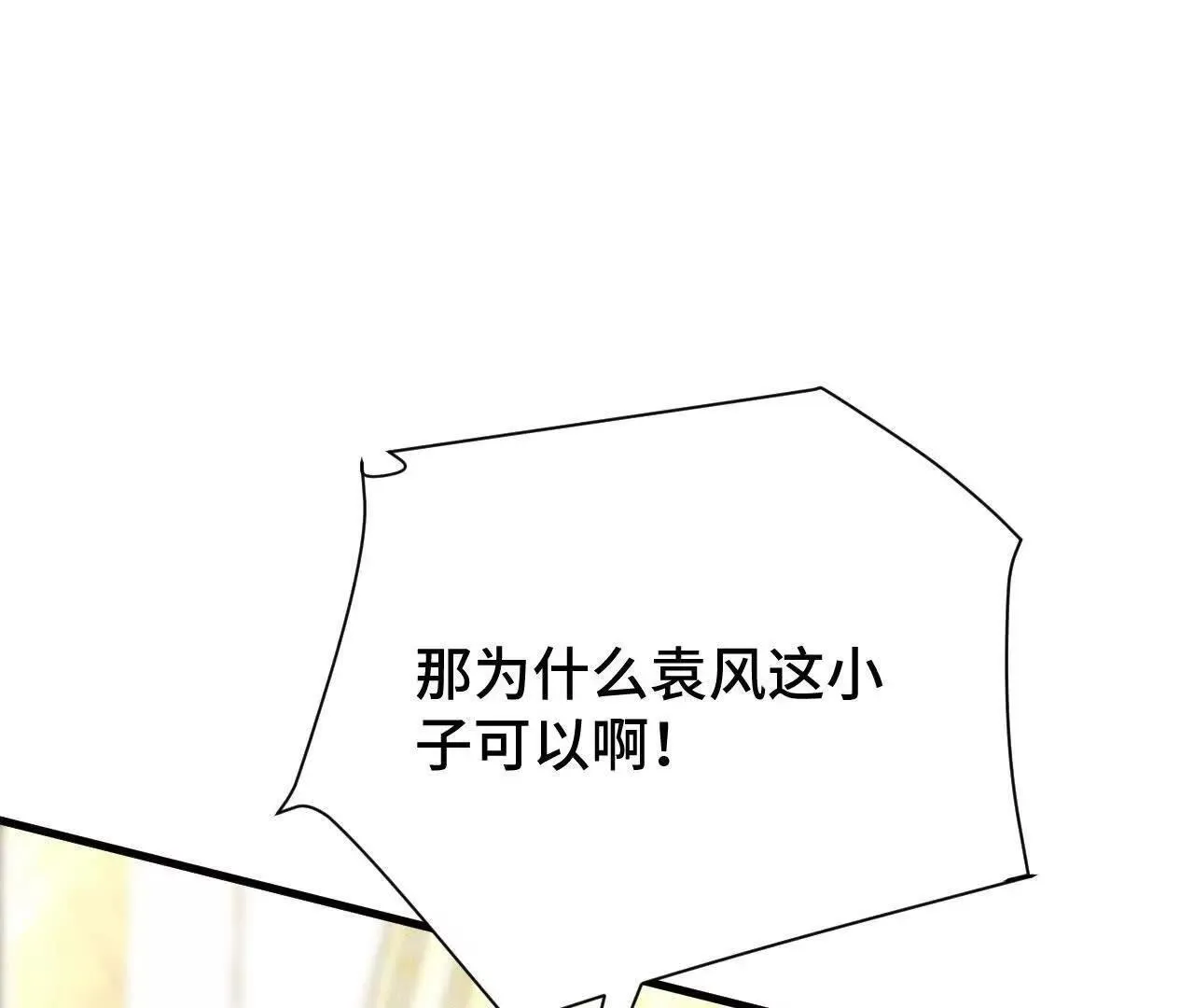 第336页