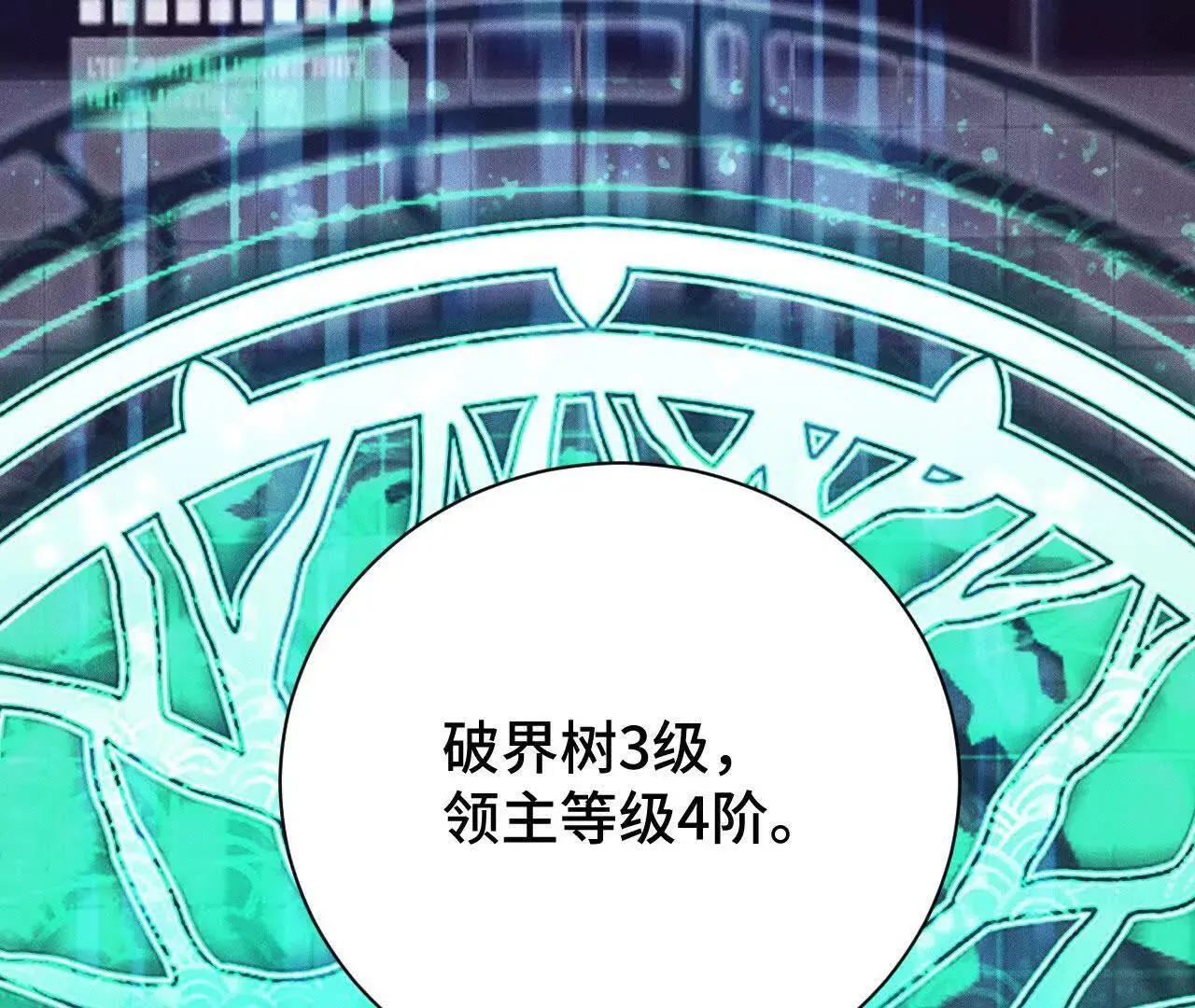 第276页