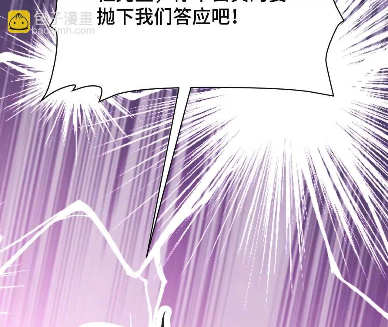 第528页