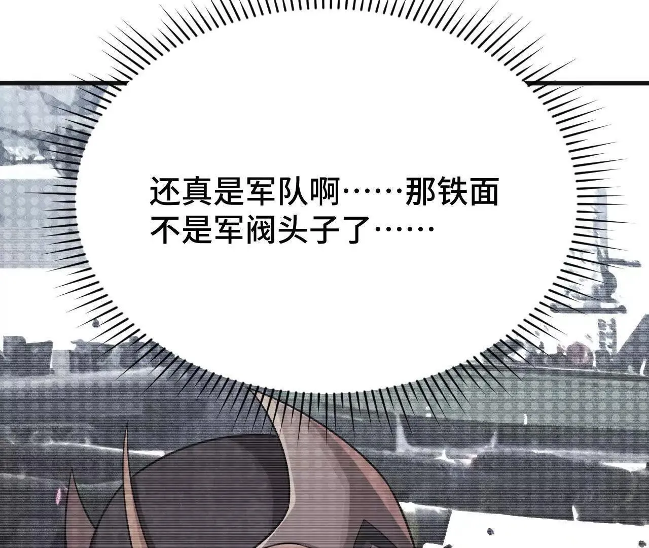第228页