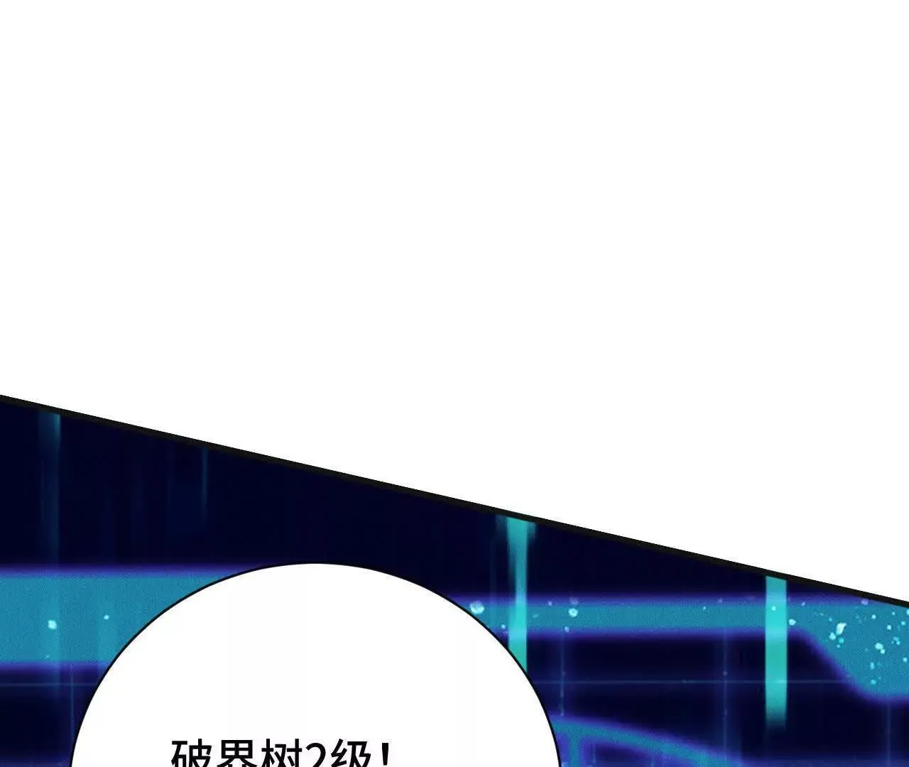 第252页