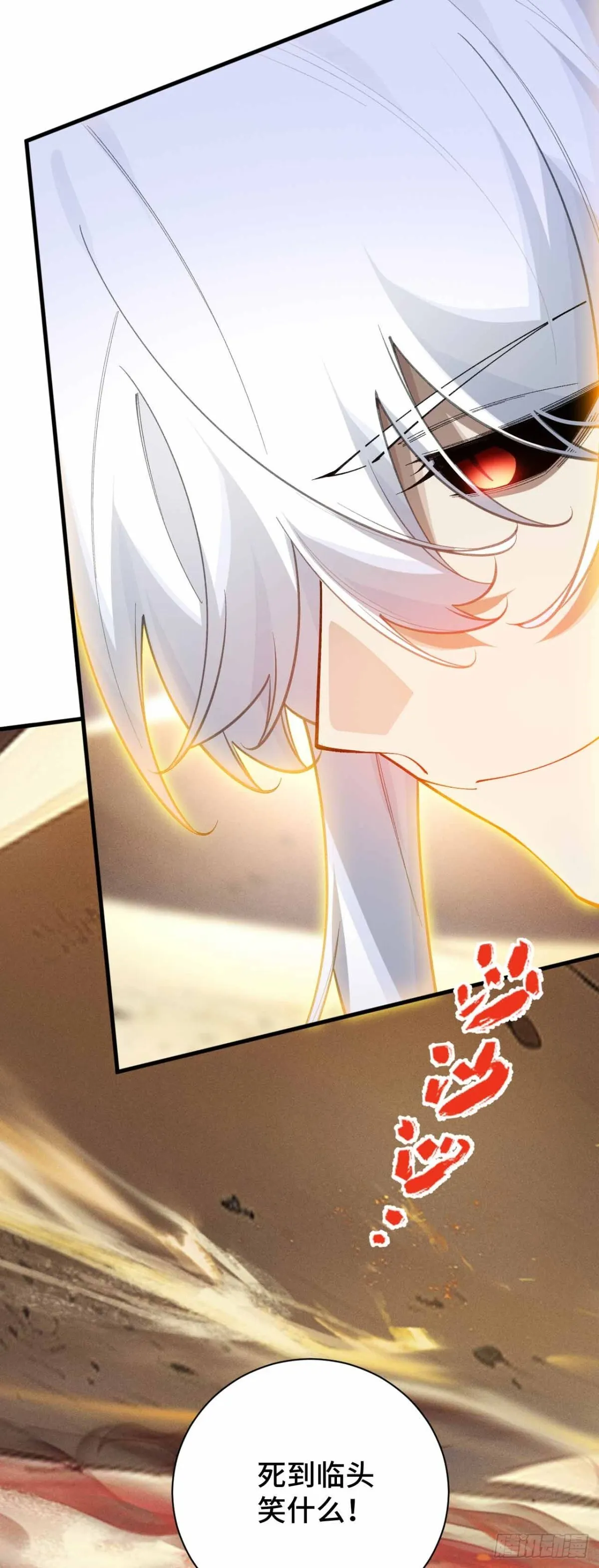第177页