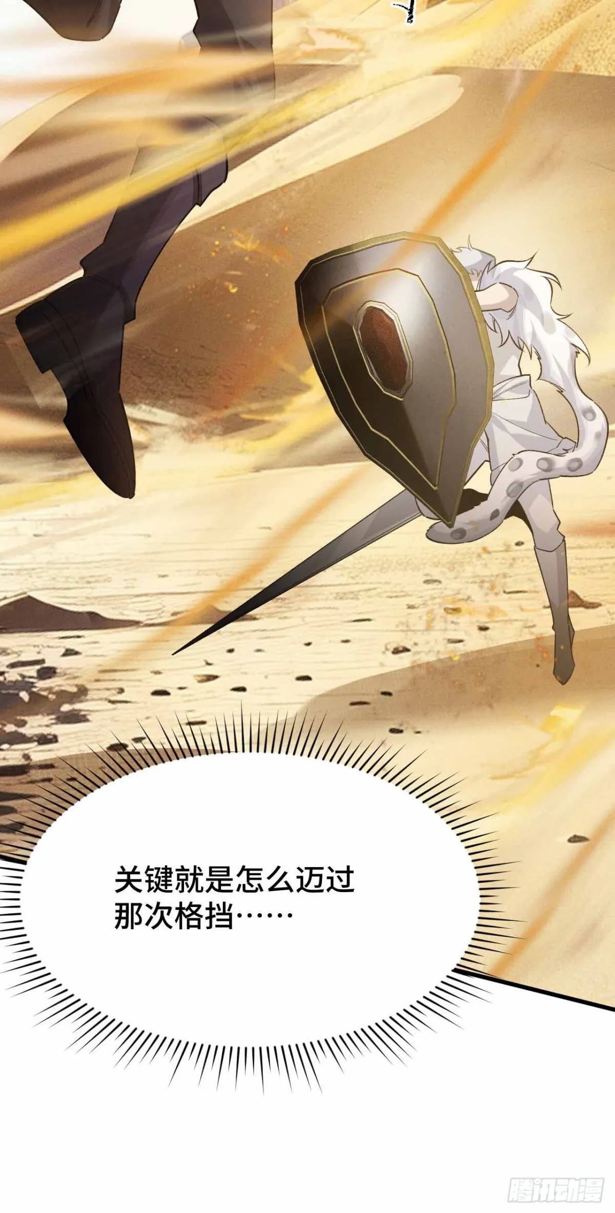 第135页
