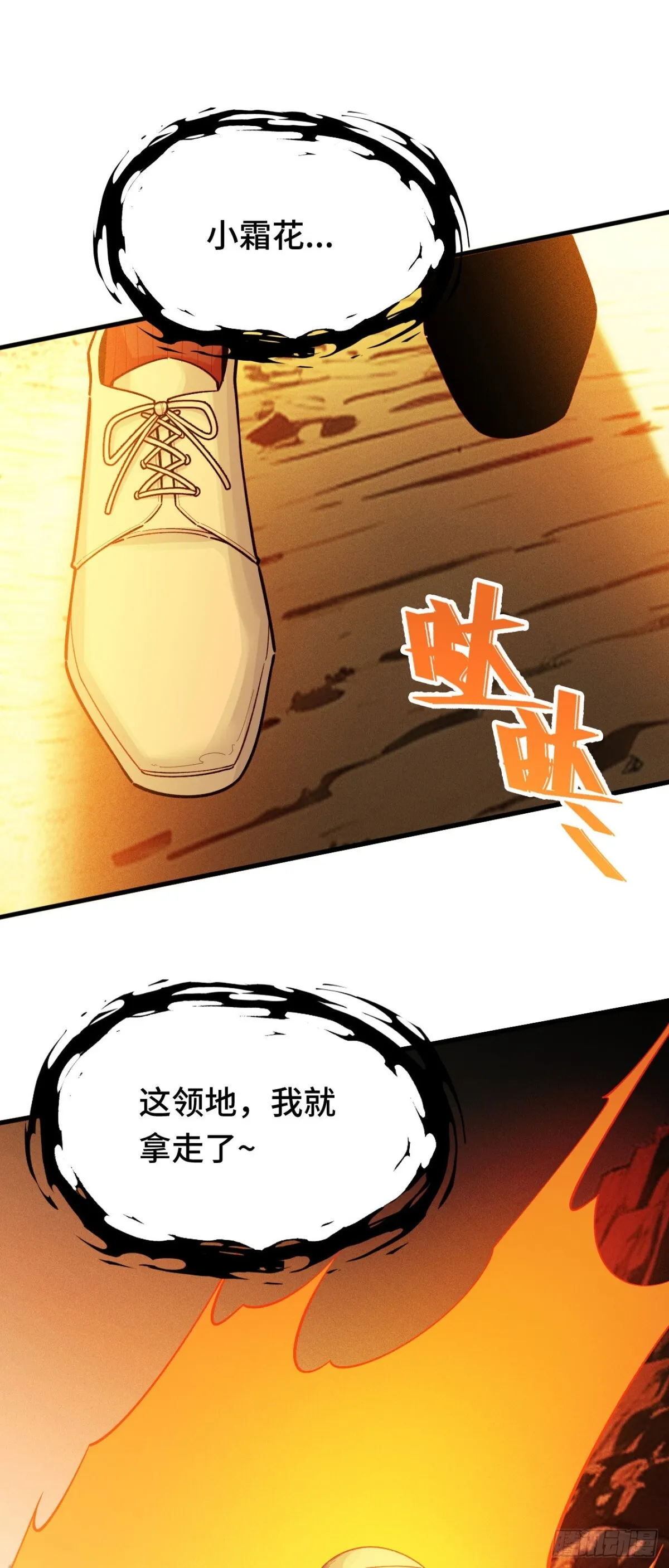 第210页