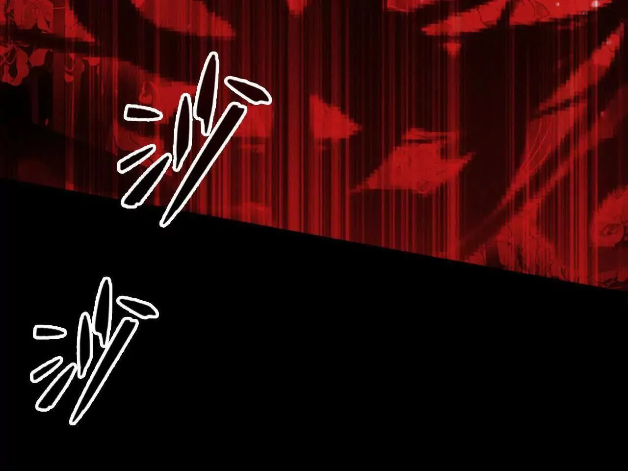 第501页