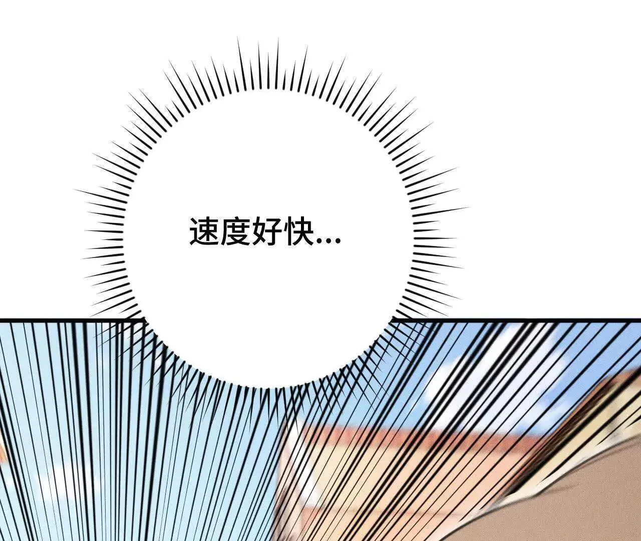 第561页