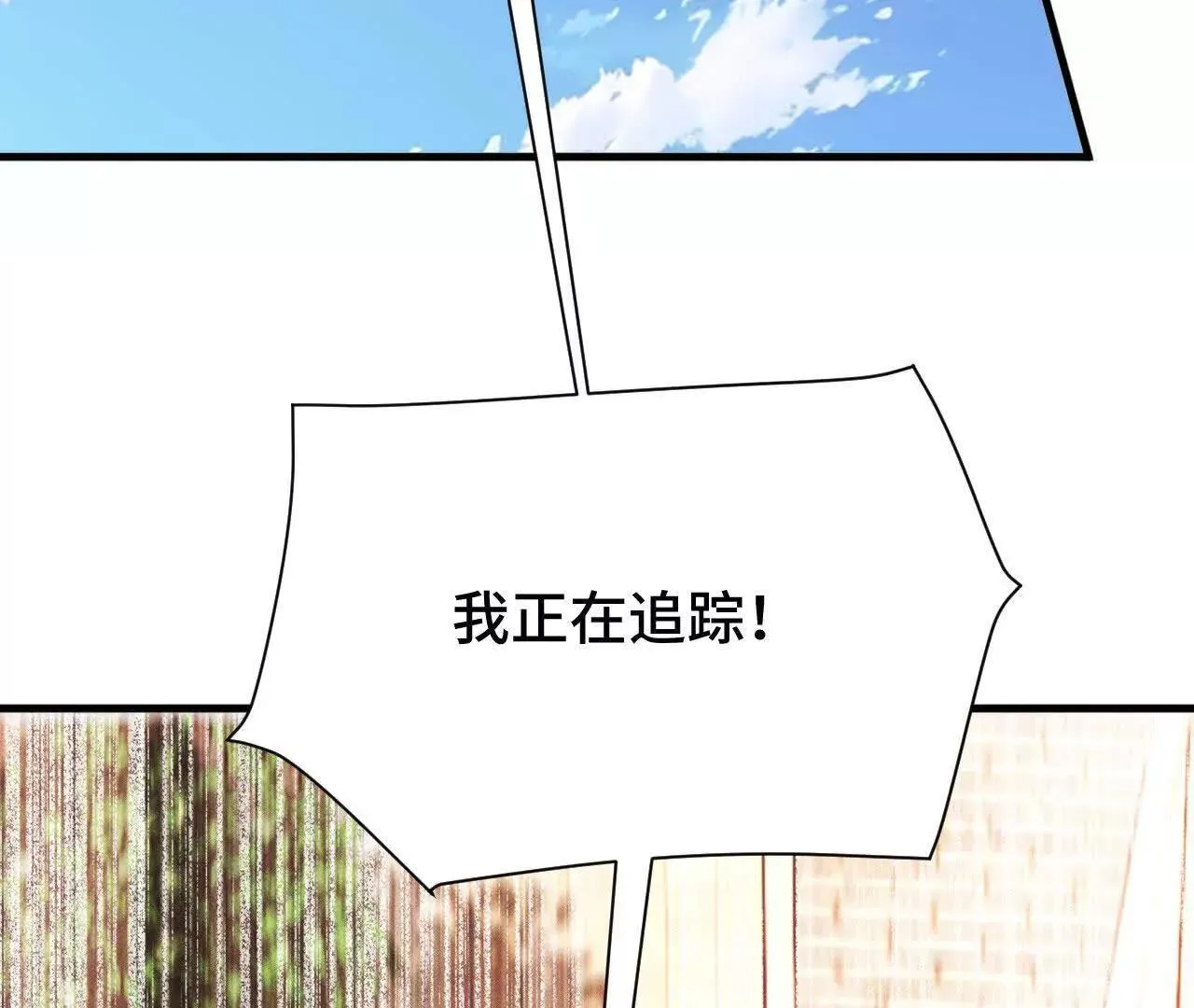 第549页