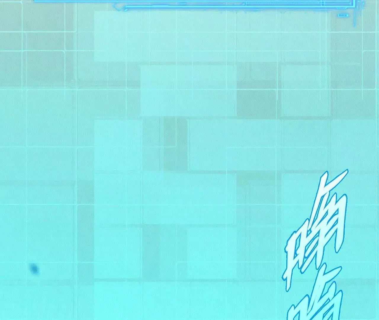 第540页