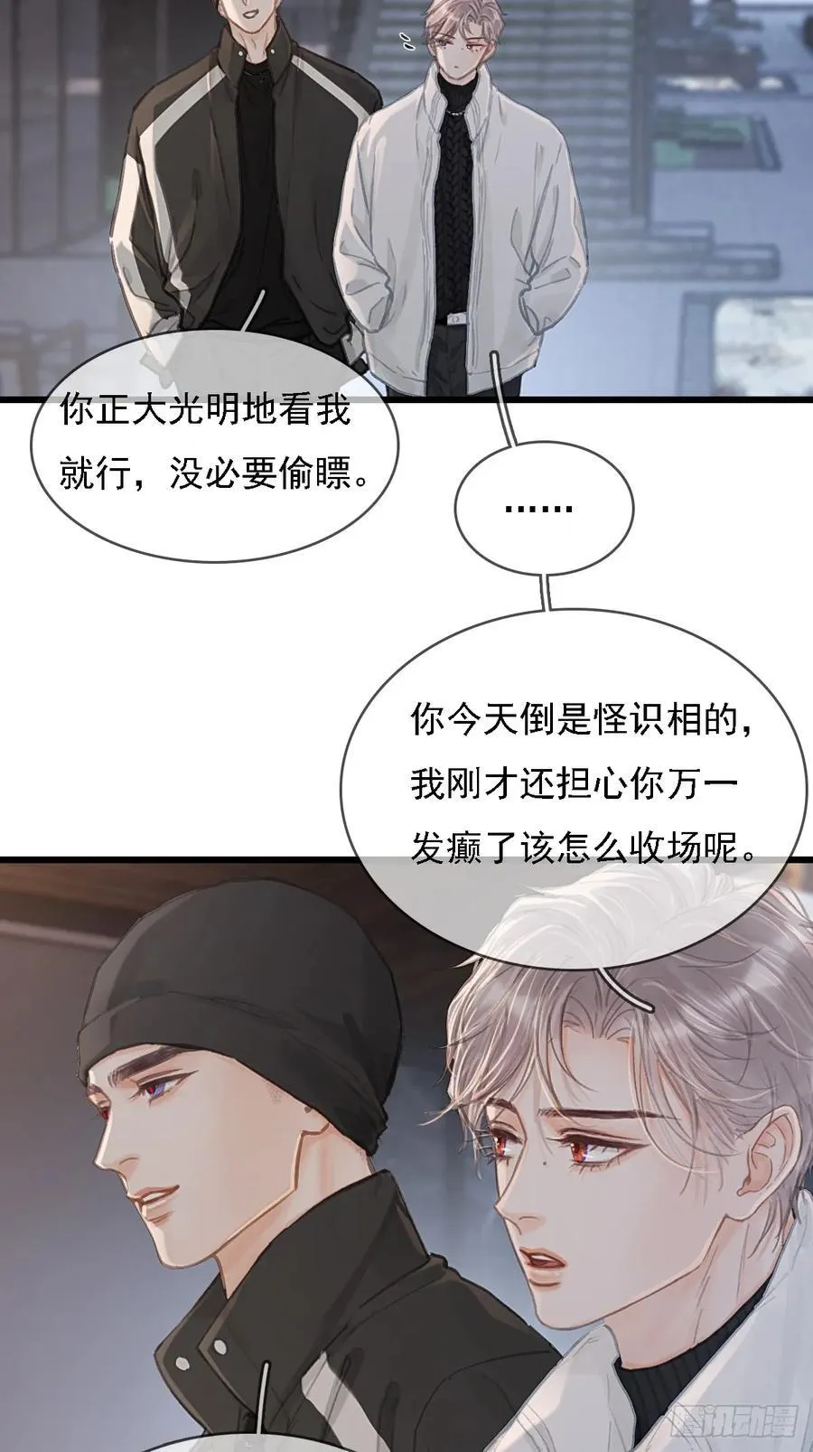 第129页