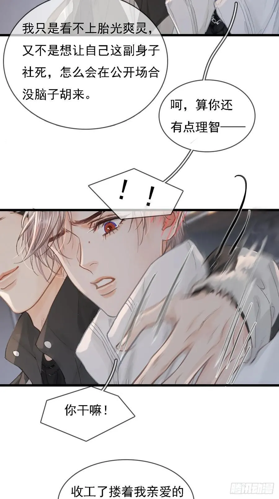 第132页