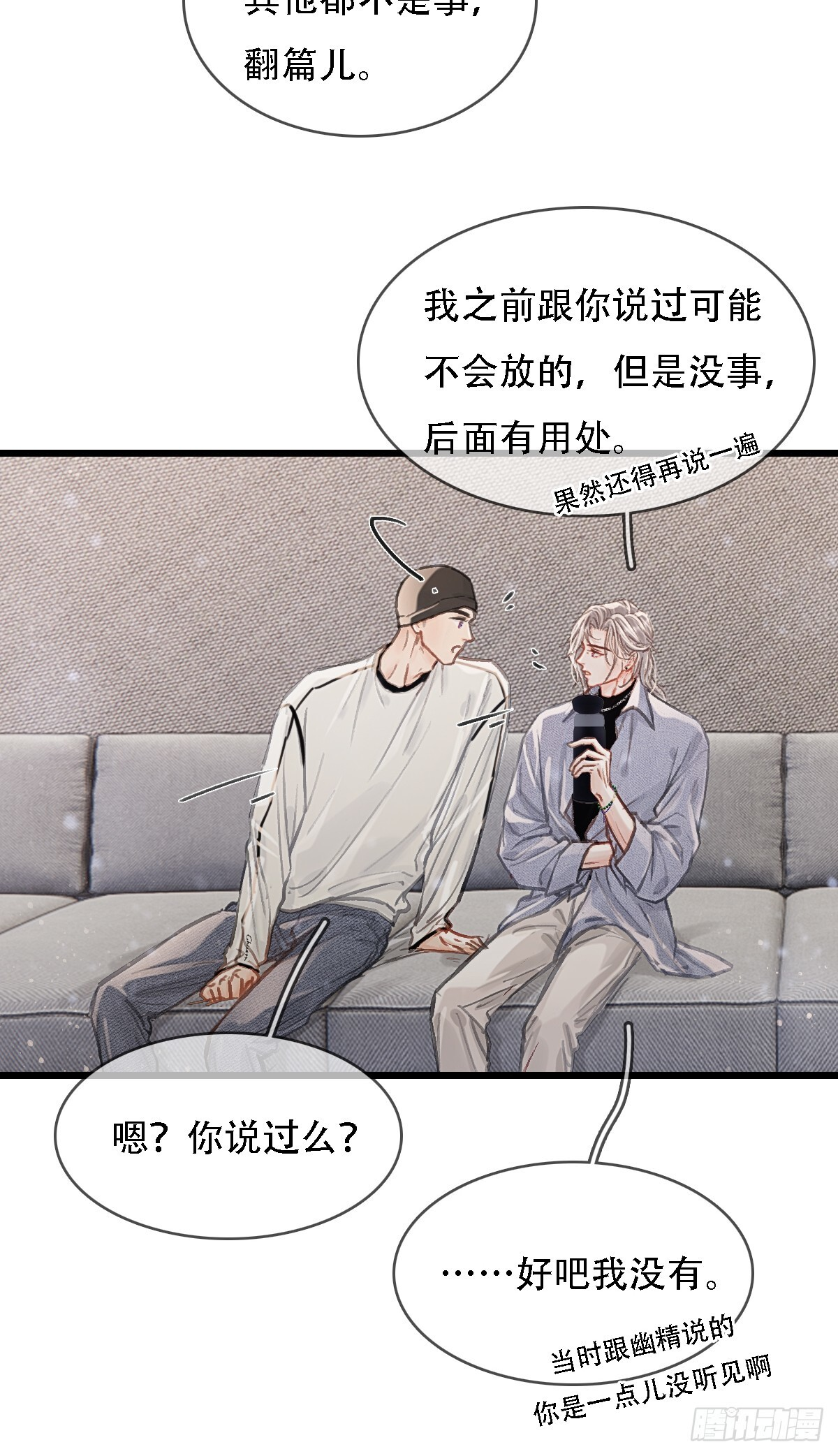 第141页