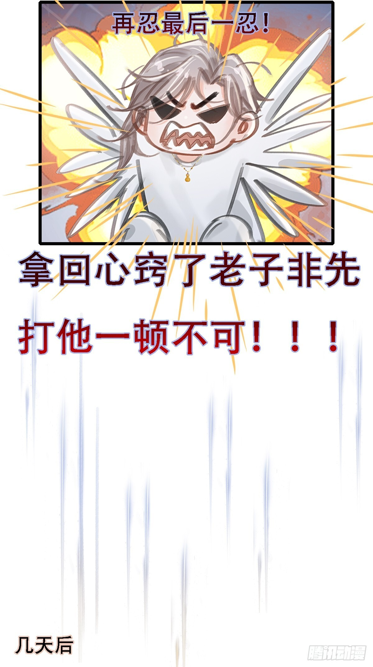 第135页