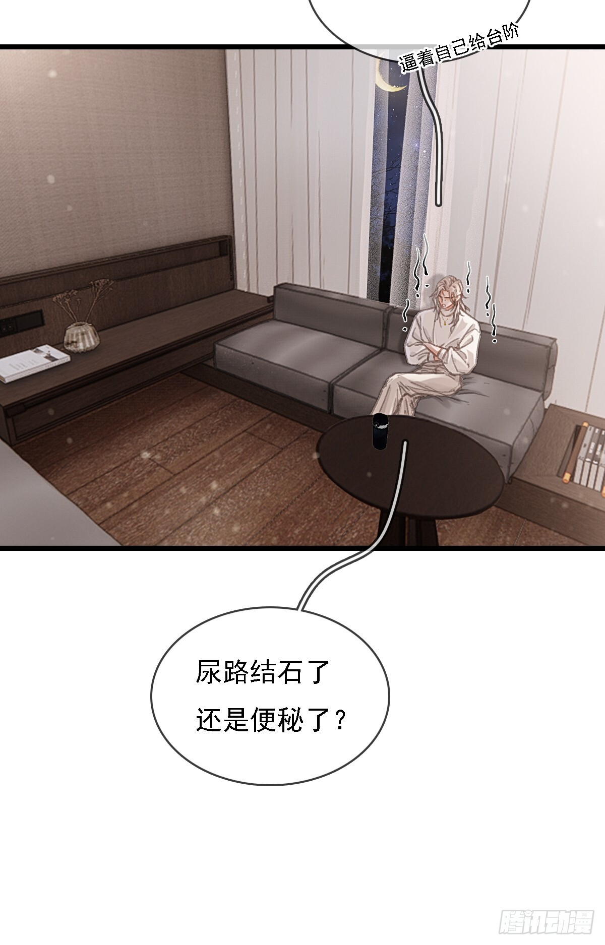 第114页
