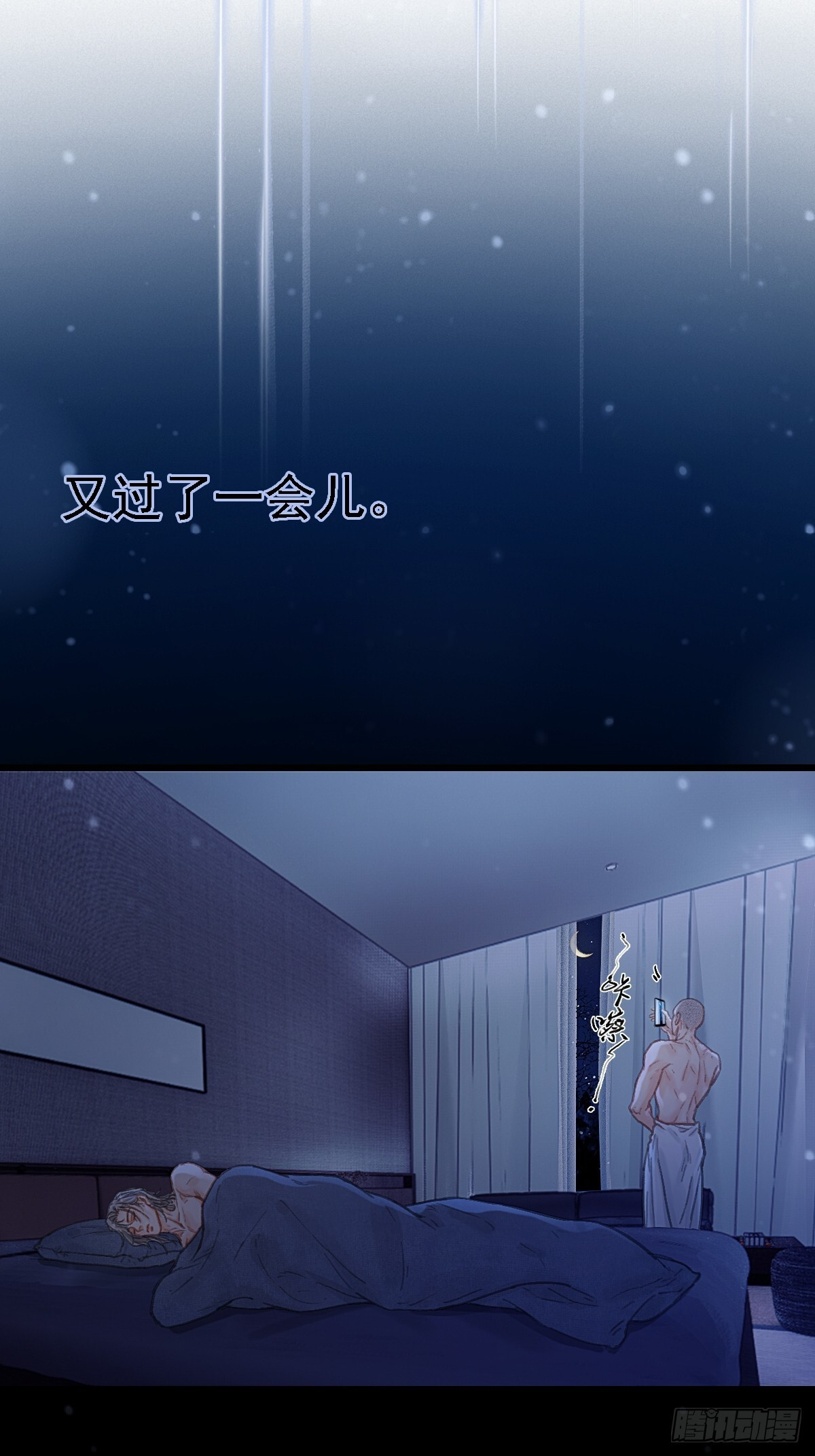 第174页