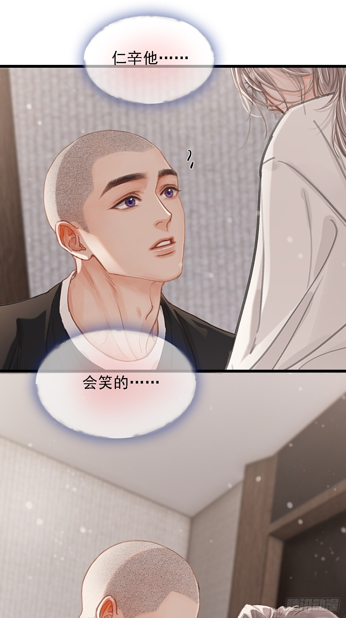 第150页