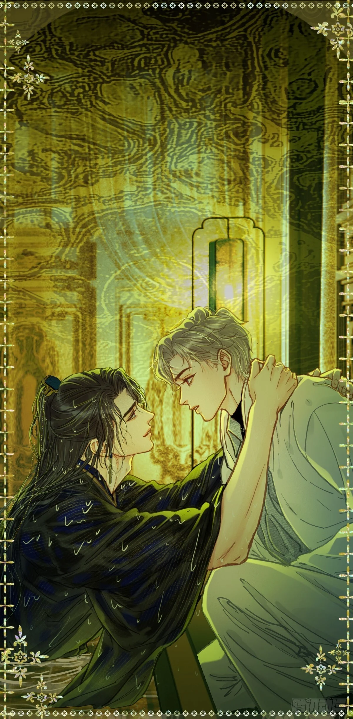第0页