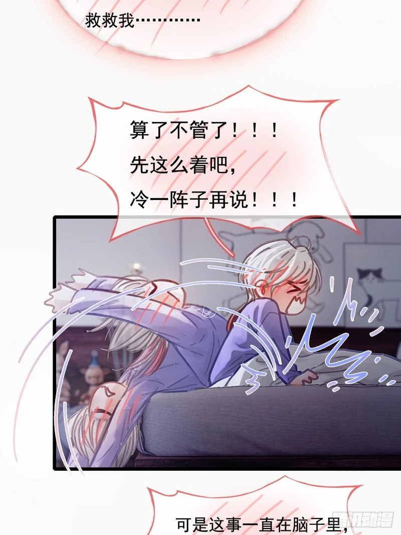 第117页