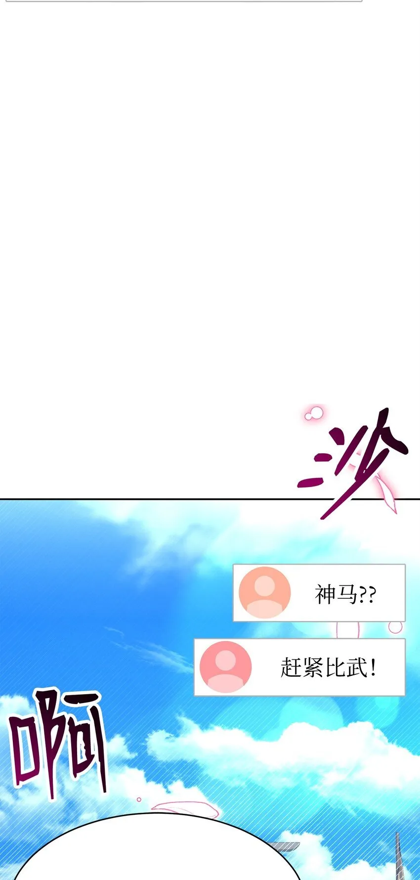第303页
