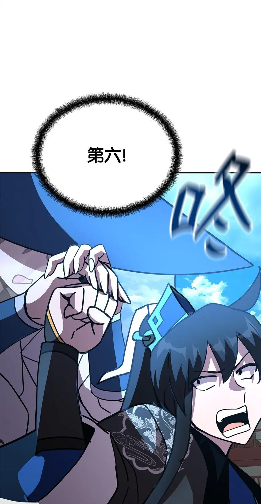 第255页