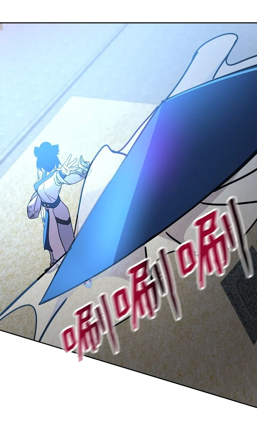 第282页
