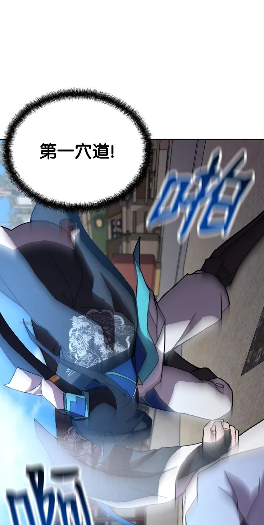 第234页