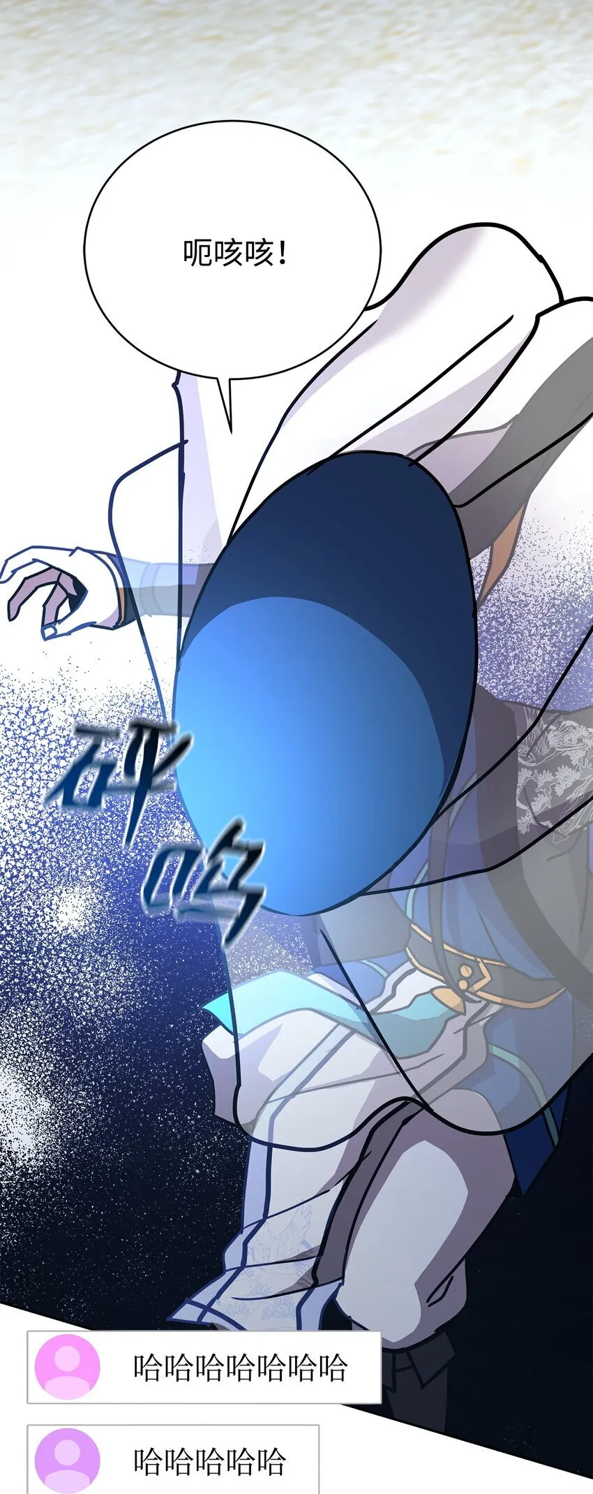 第288页