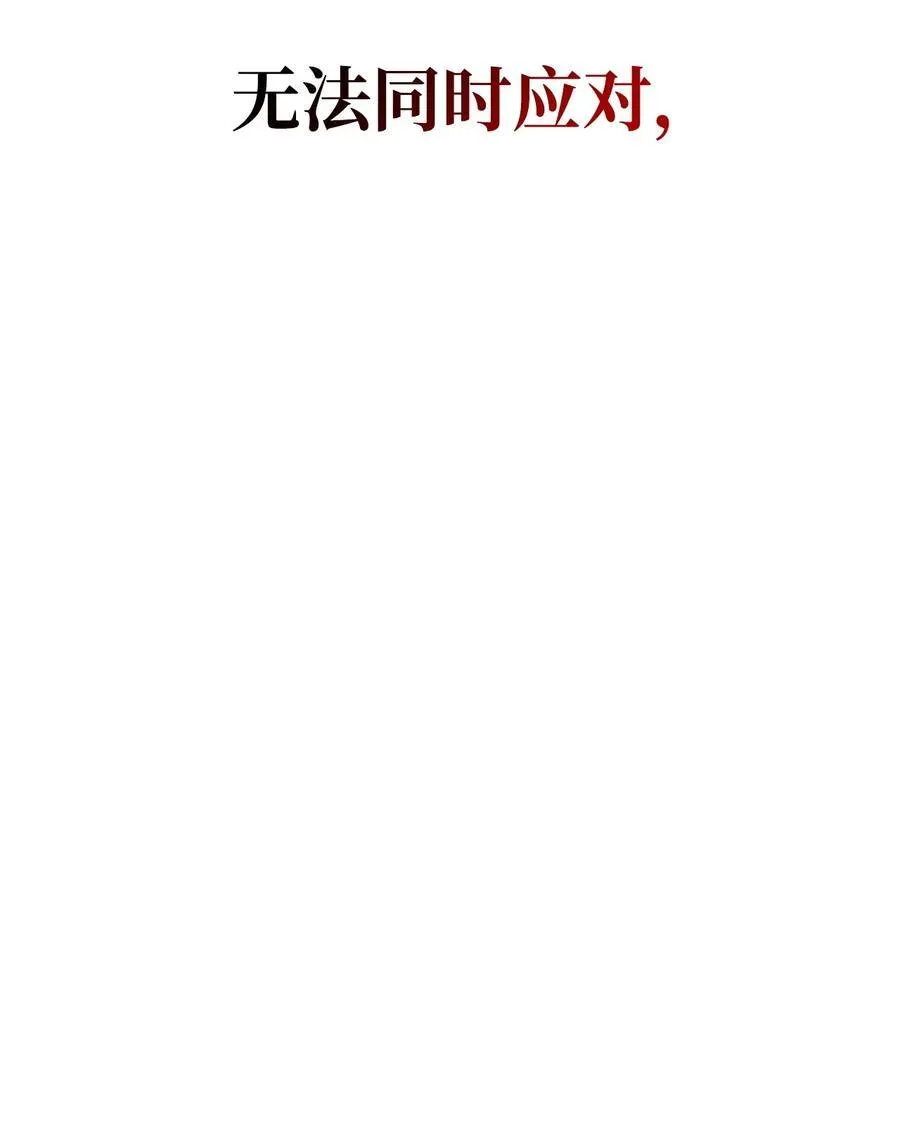 第249页