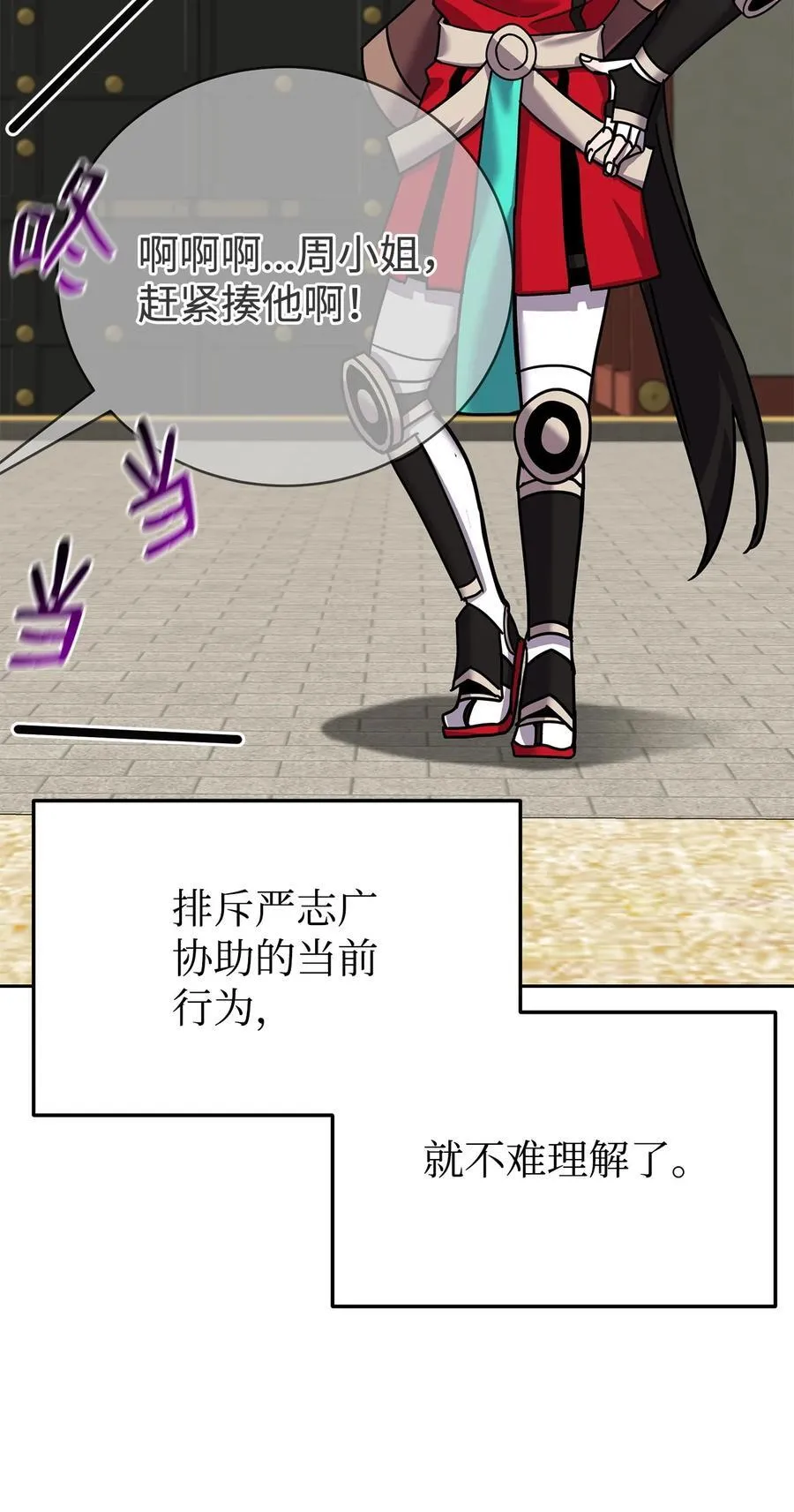第177页