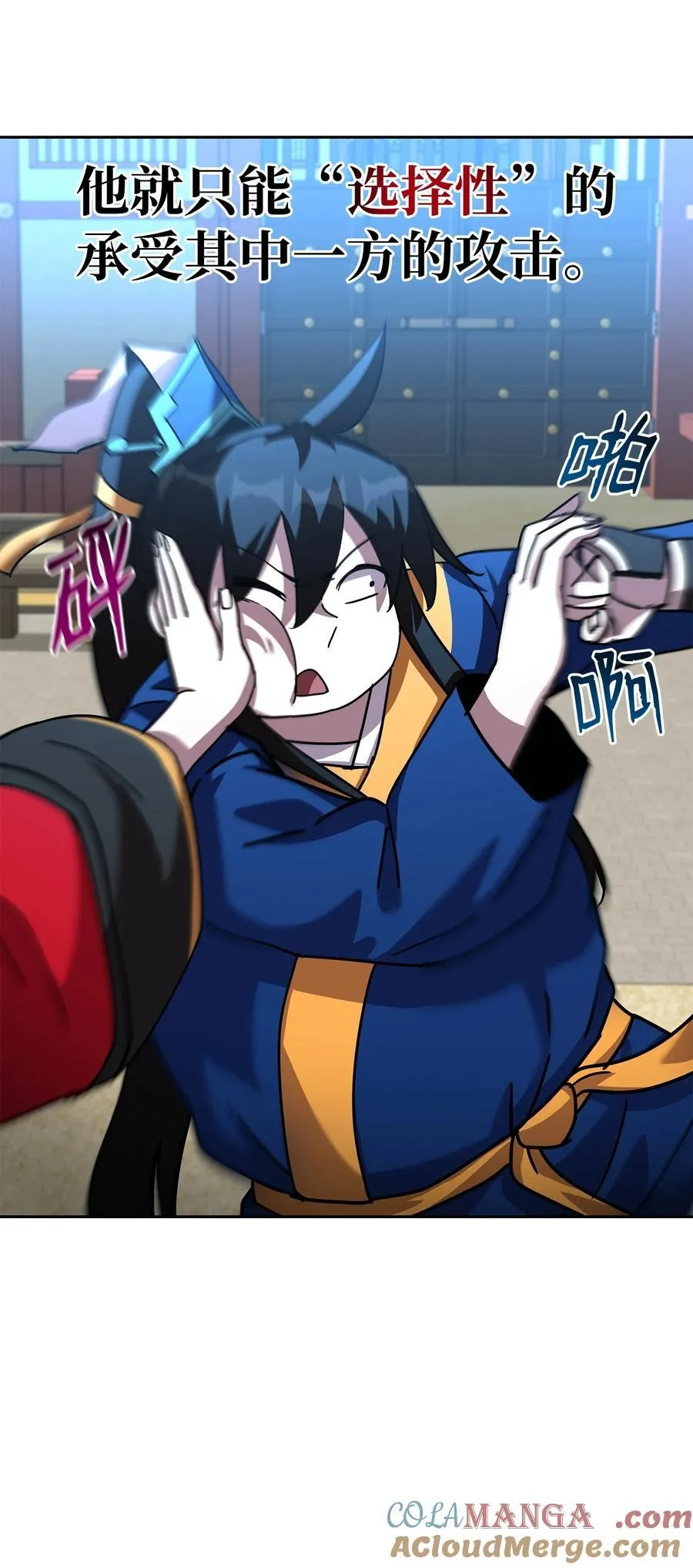 第252页