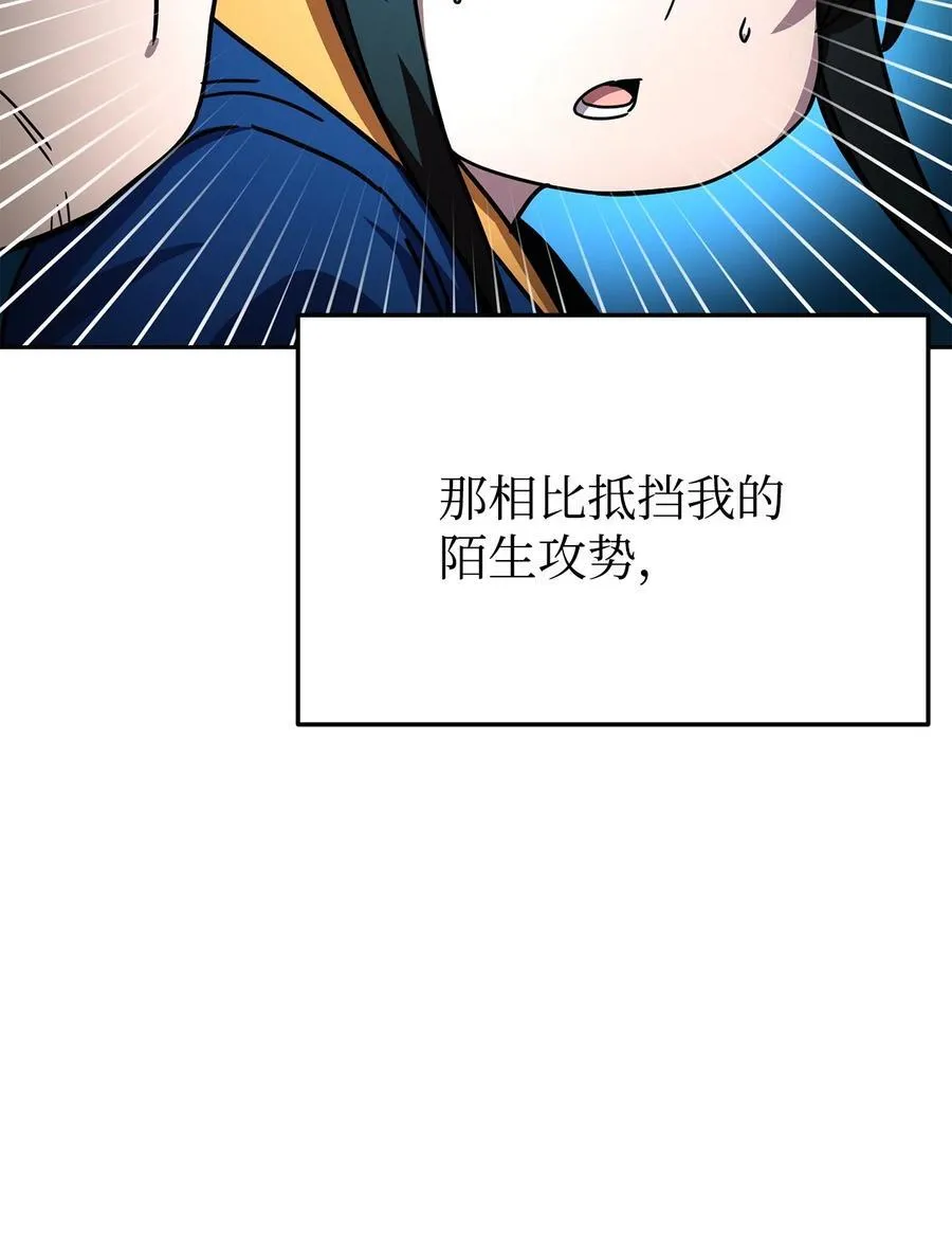 第273页