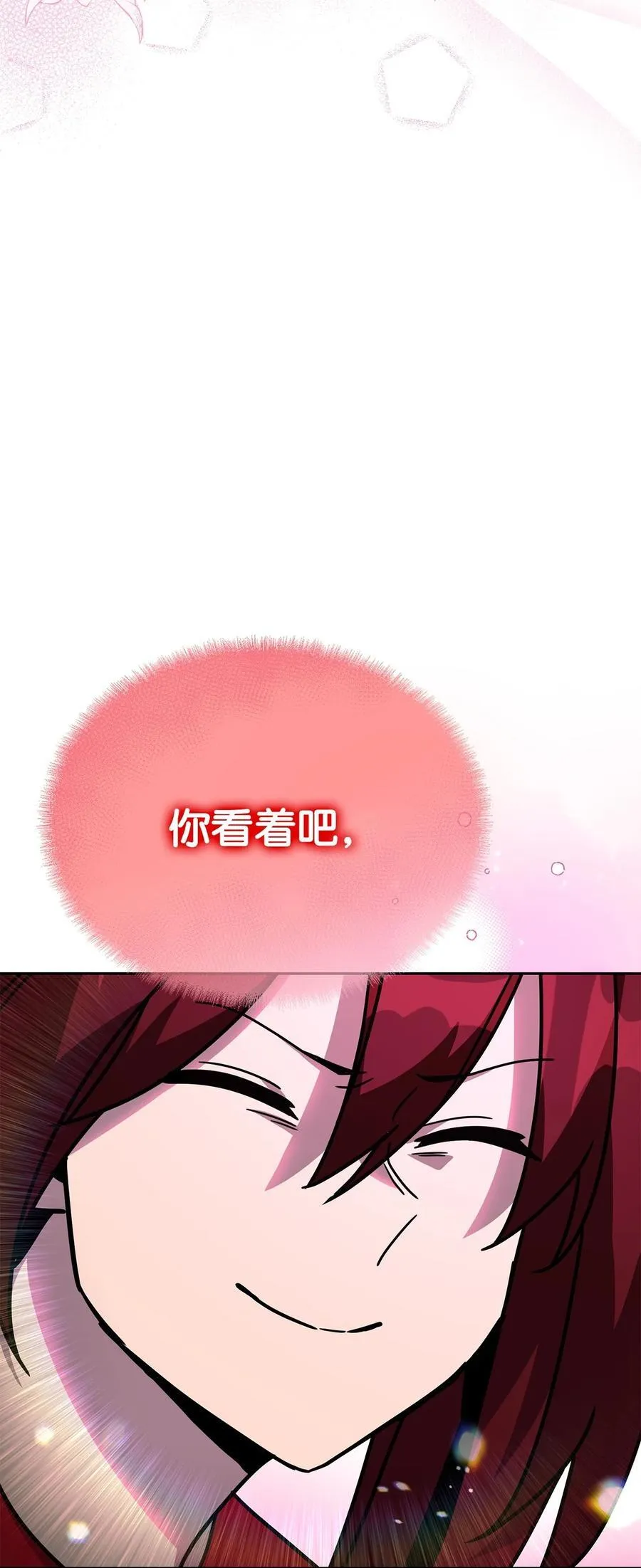 第294页