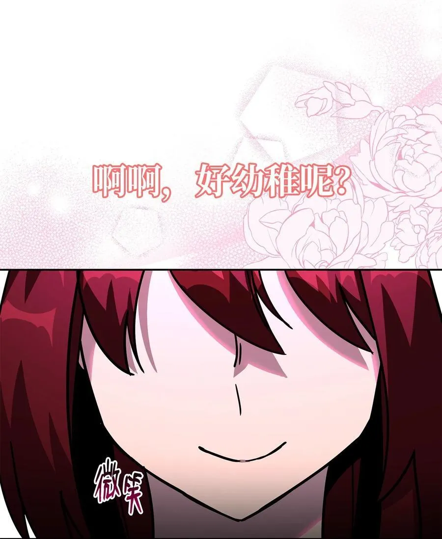 第285页