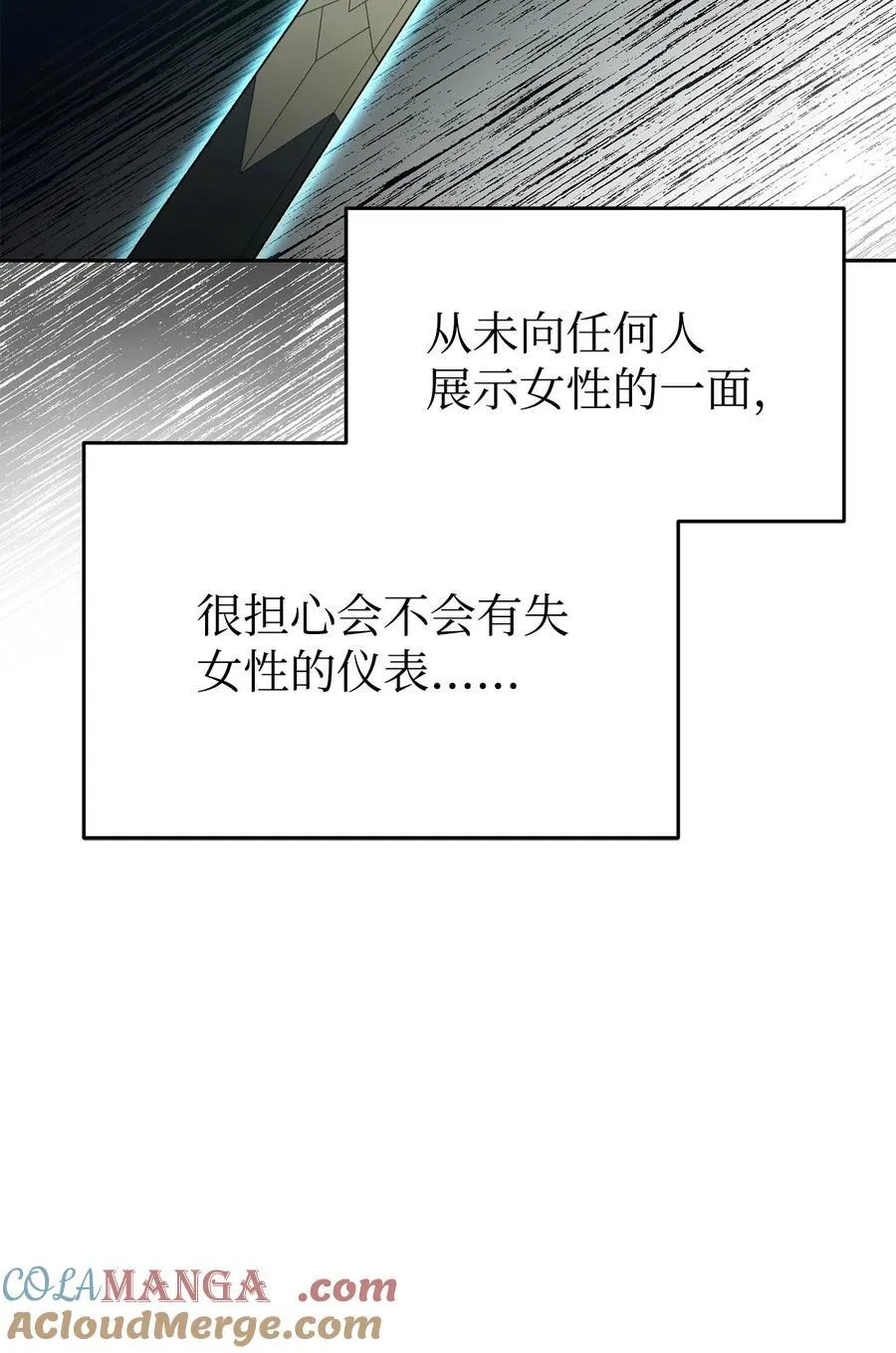 第216页