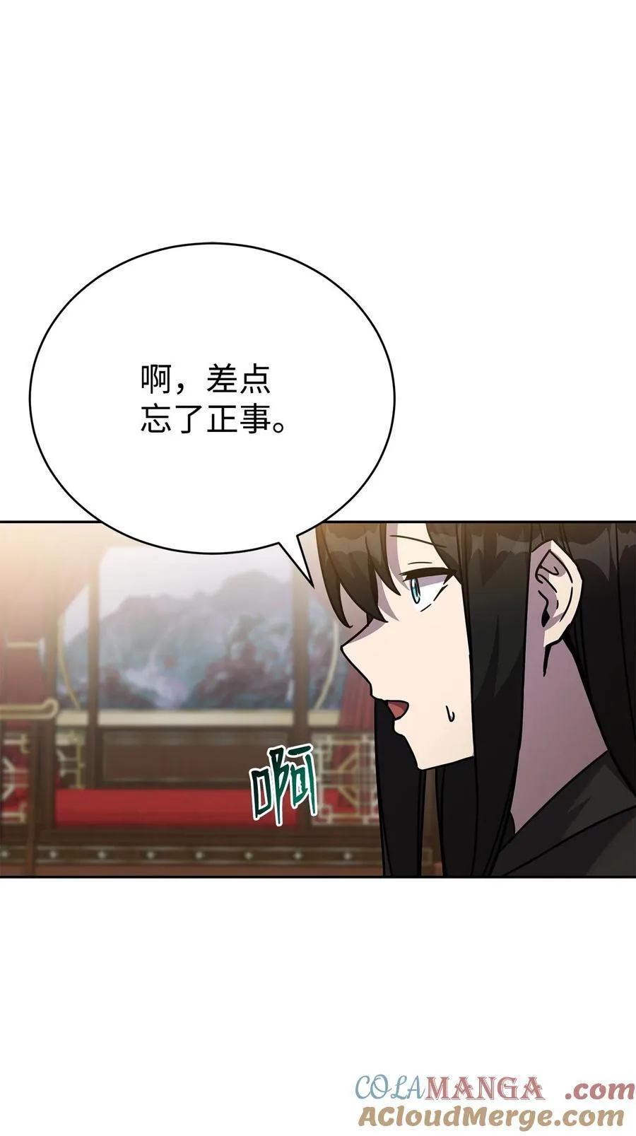第276页