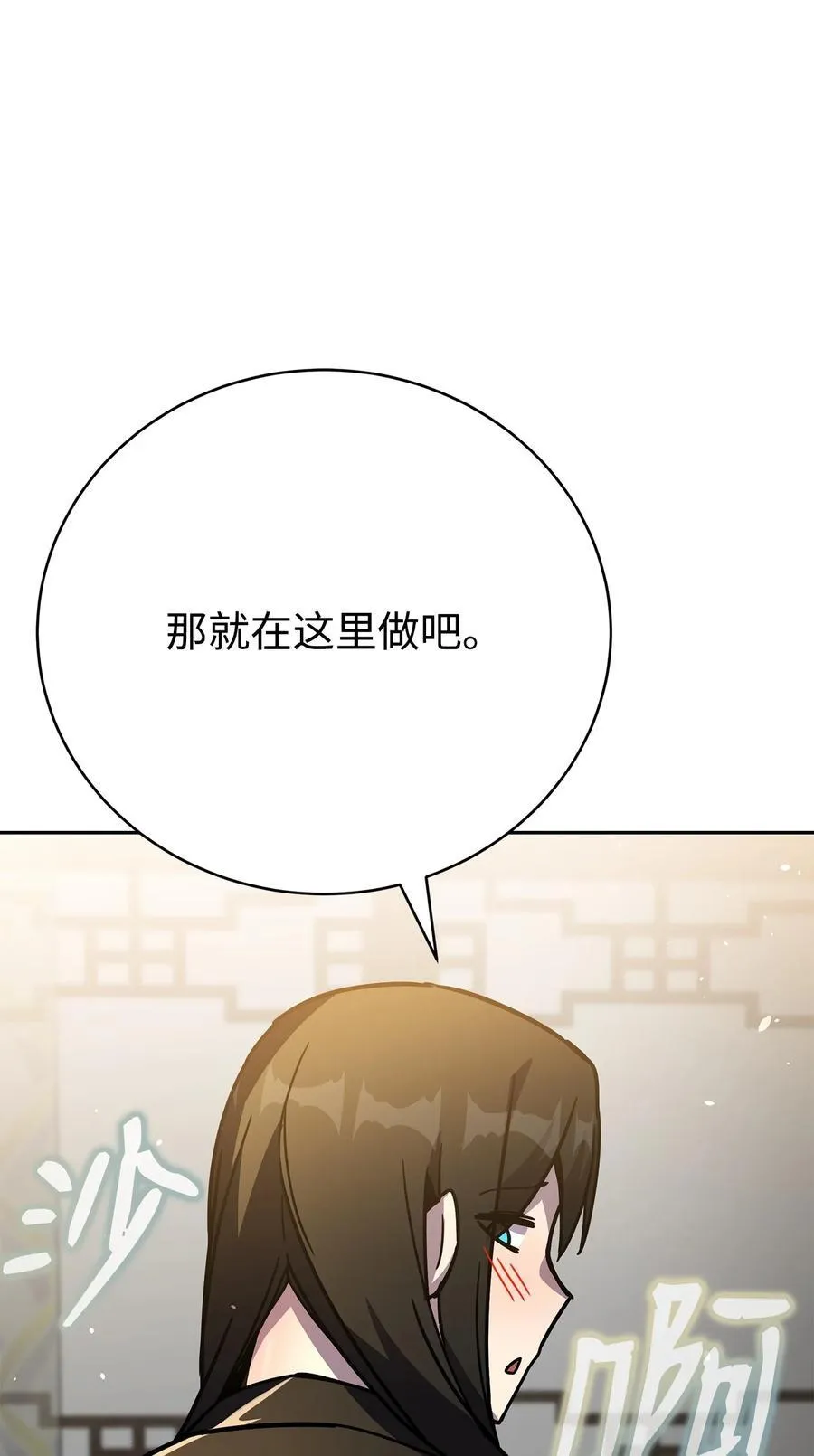 第291页