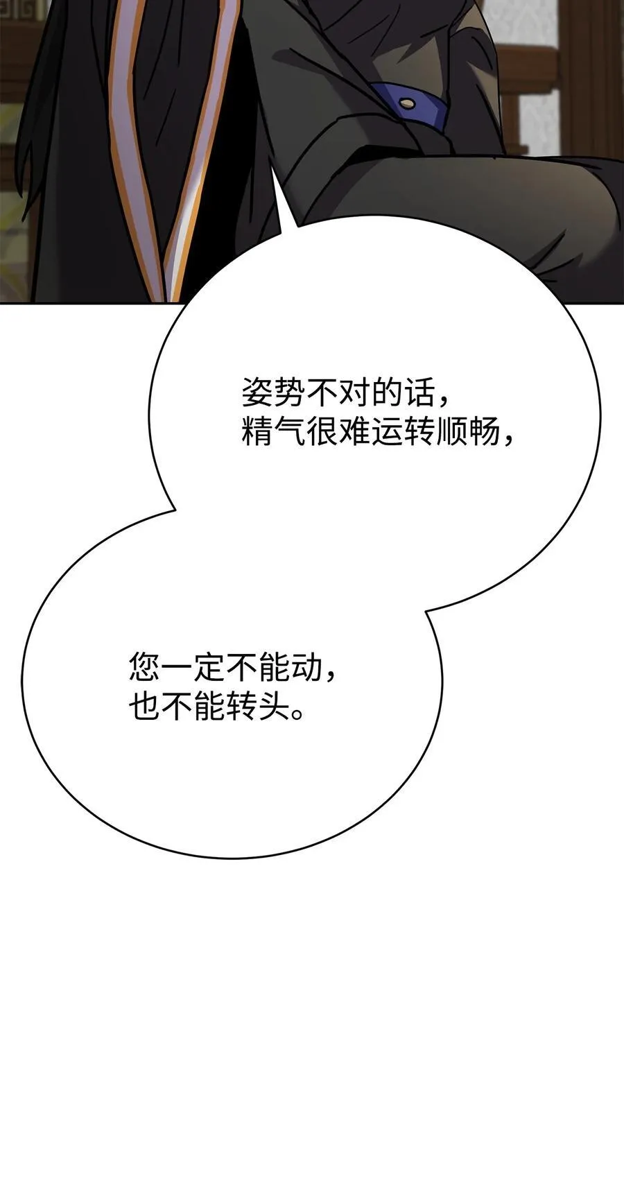 第315页