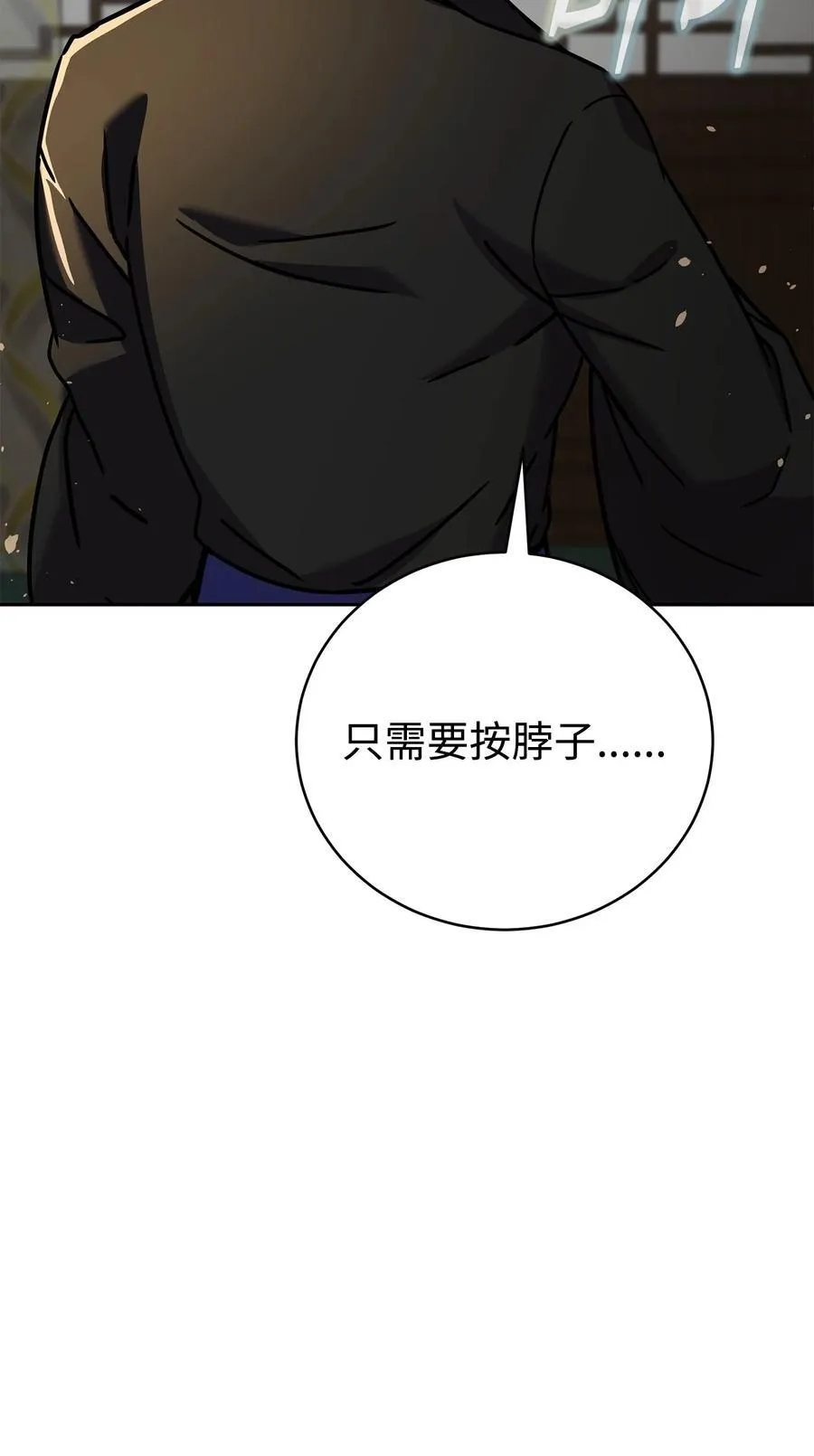 第294页