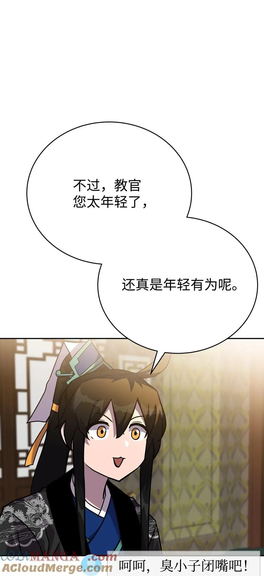 第228页