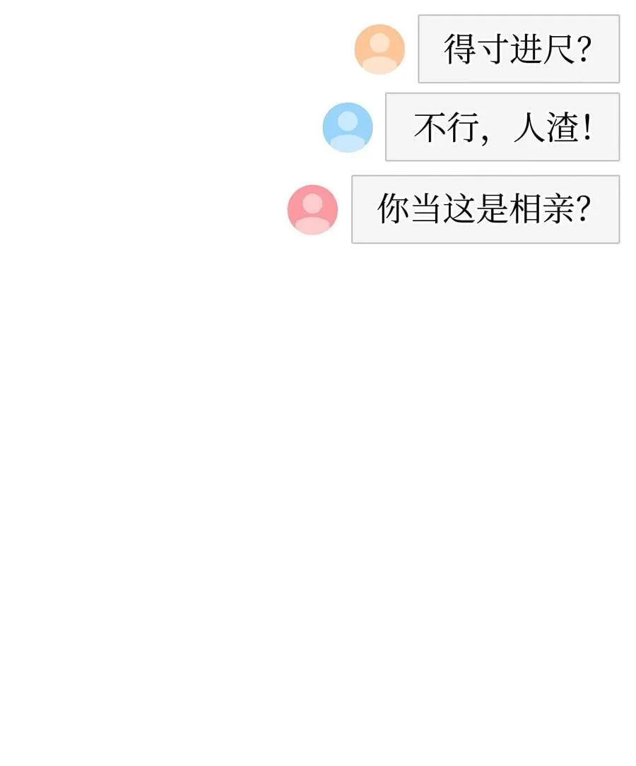 第237页