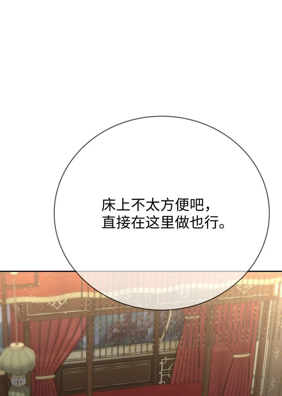 第279页