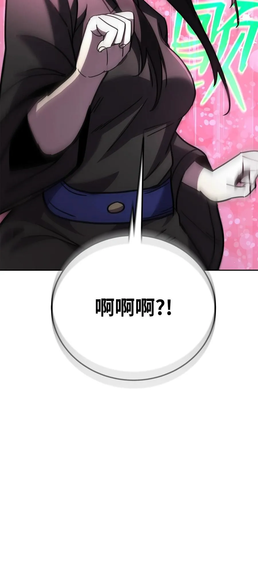 第330页
