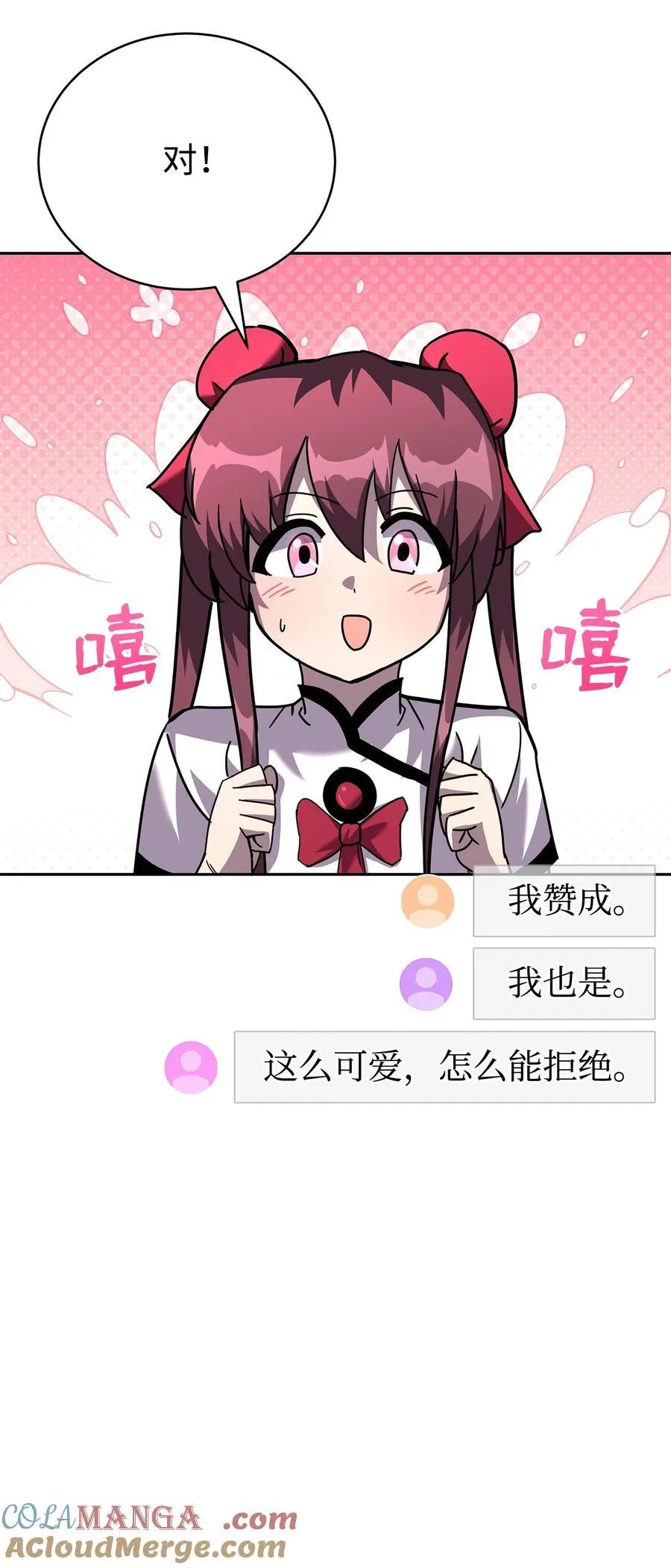 第216页