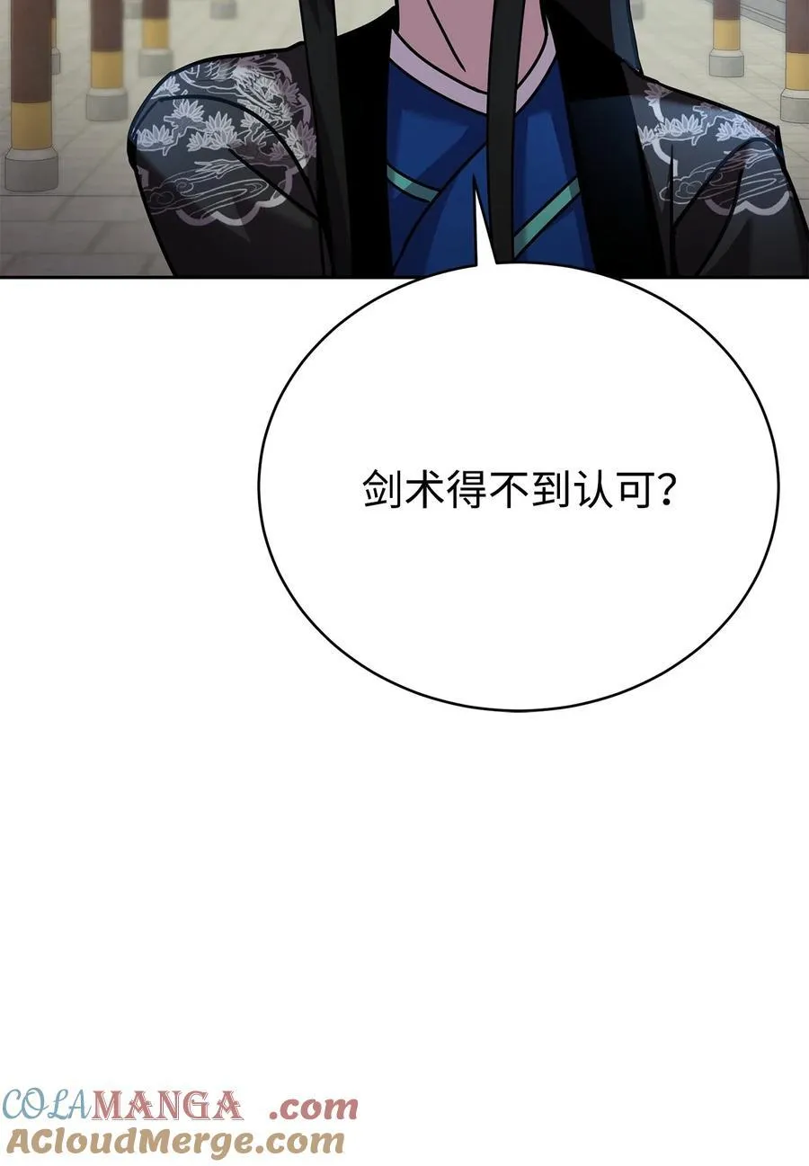 第288页