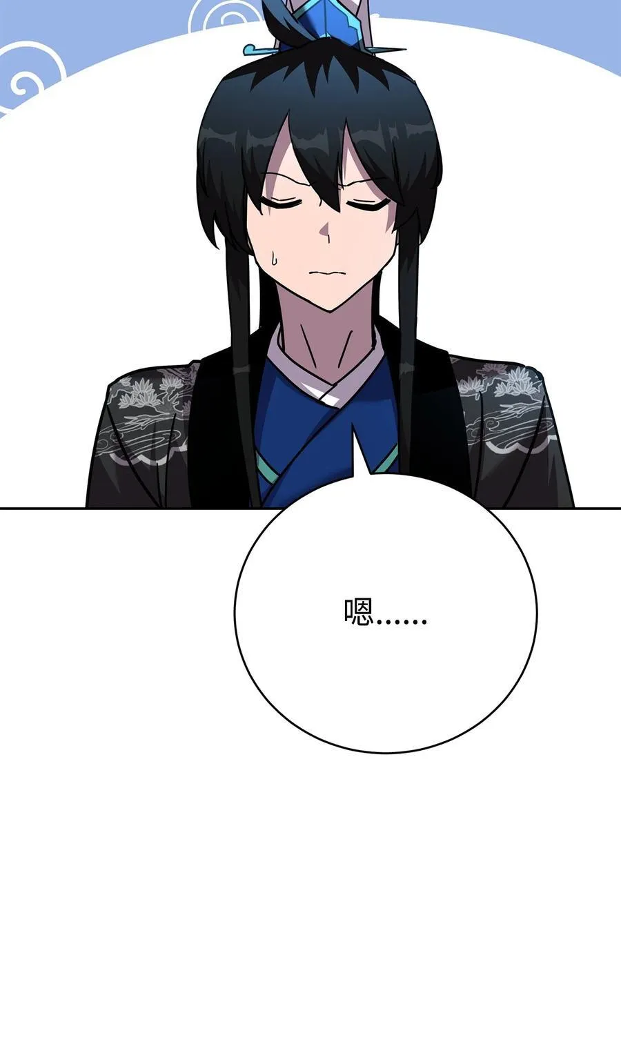 第327页