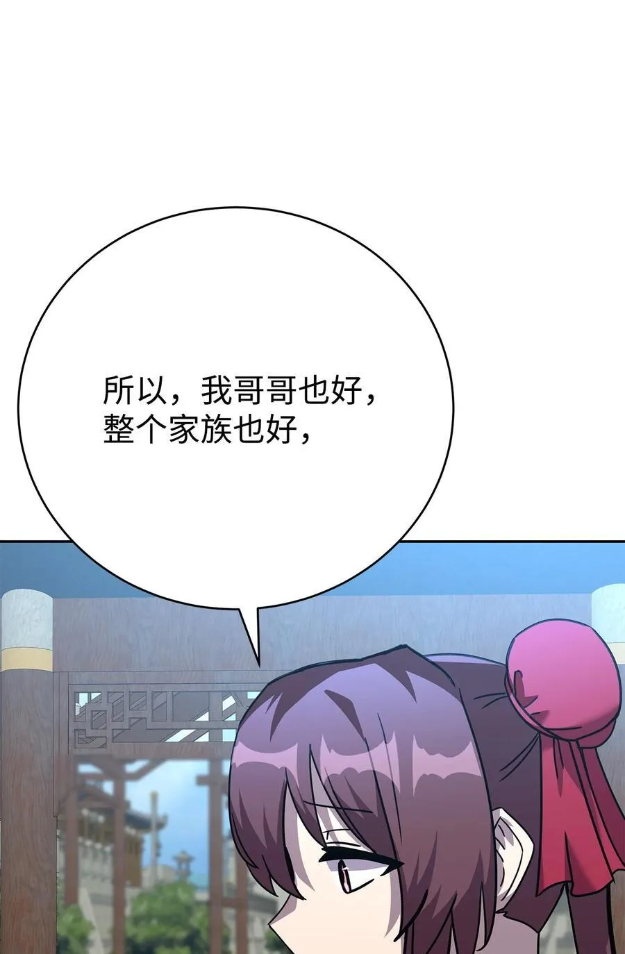 第306页