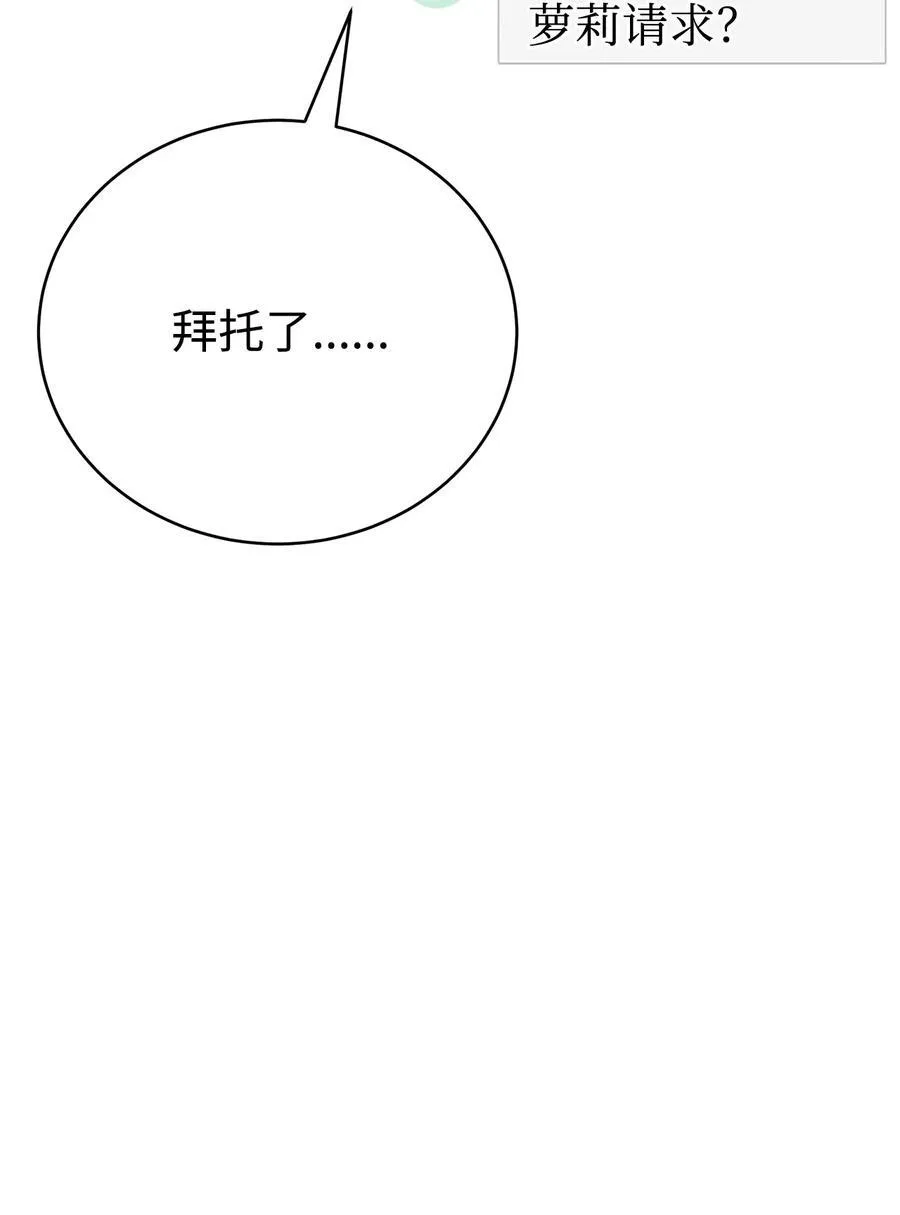 第333页