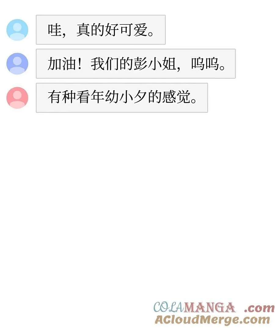 第360页