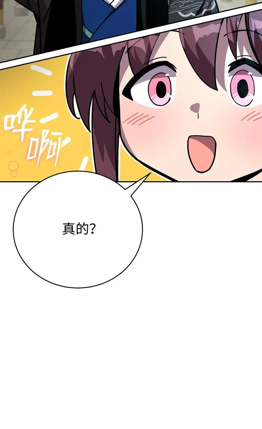 第345页