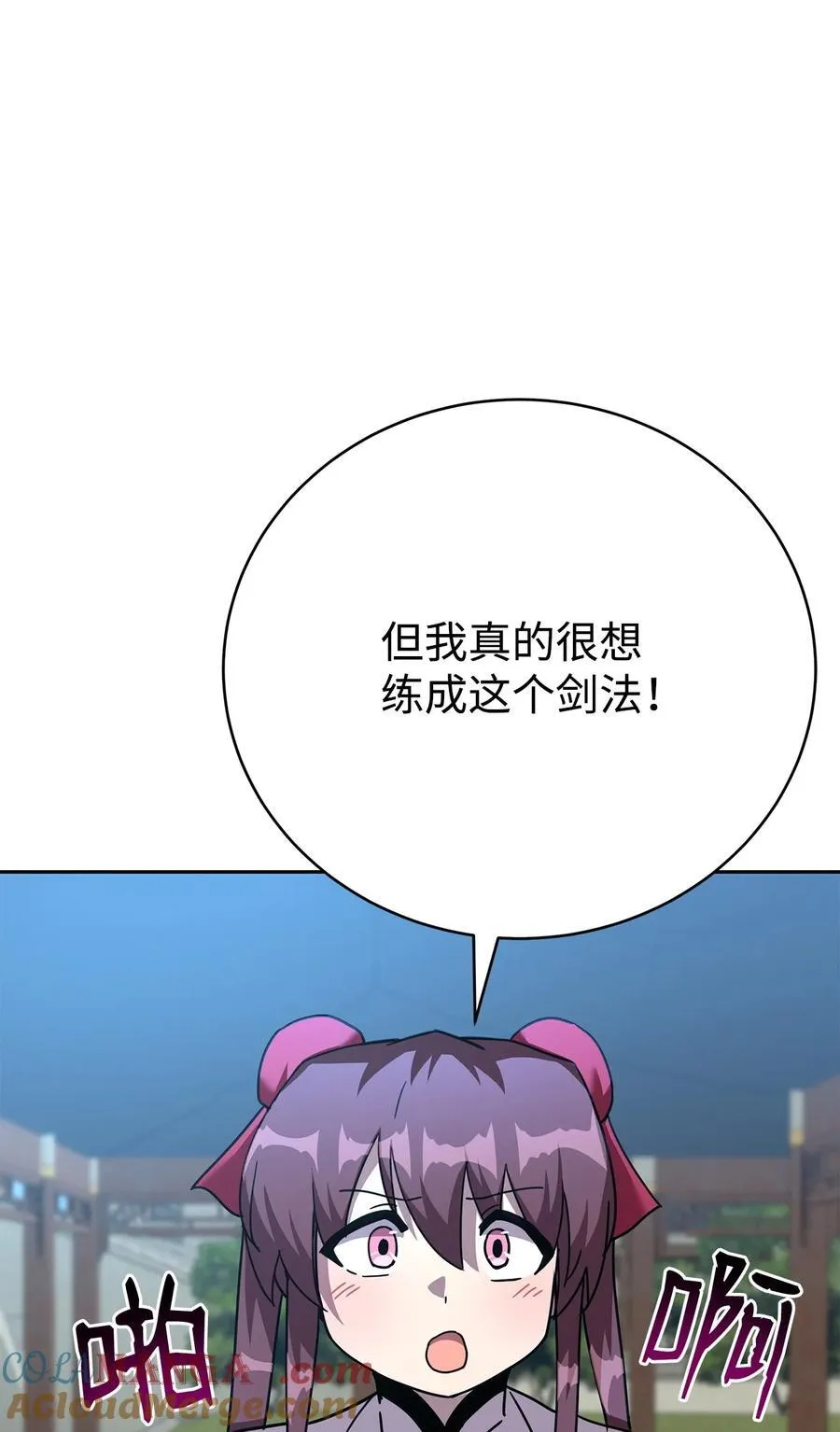 第312页