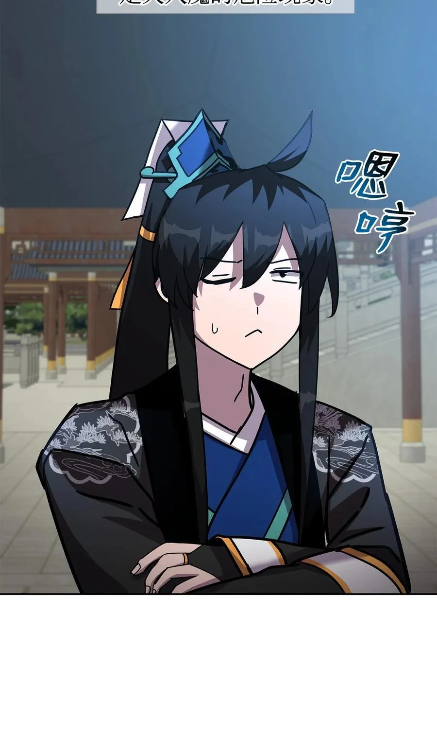 第303页